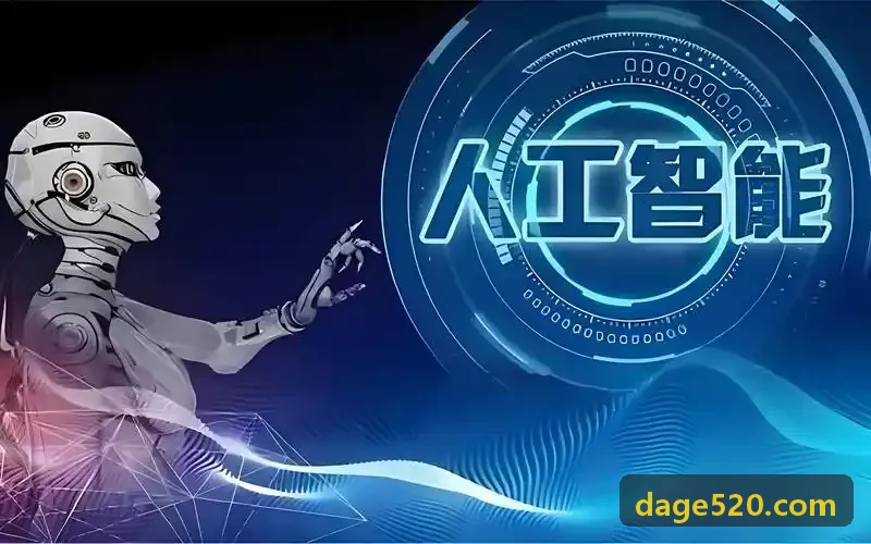 J9服务平台架构流光大图