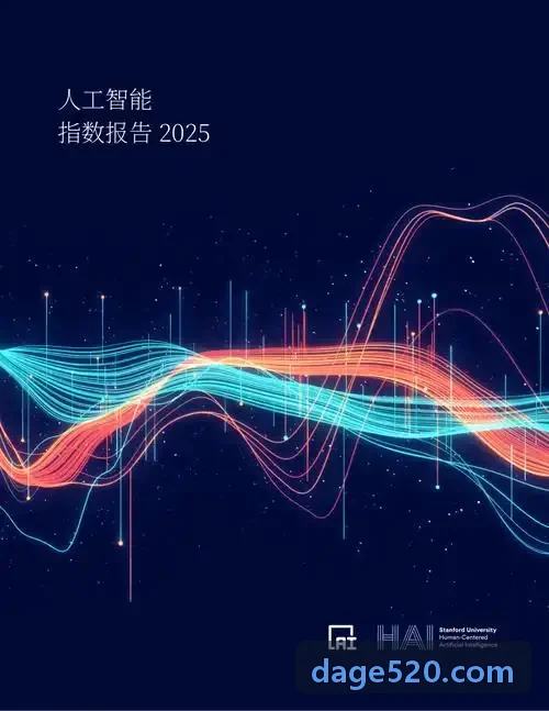 现代J9直营平台技术演进白皮书